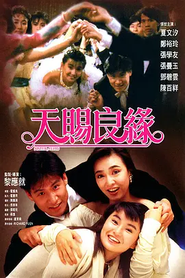 不卡无毒免费毛片视频观看